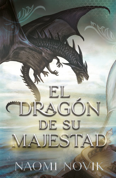 DRAGÓN DE SU MAJESTAD, EL (CHI)