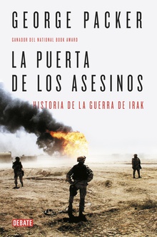 La puerta de los Asesinos