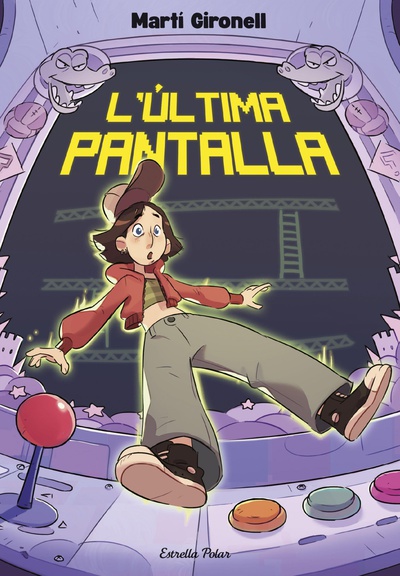 L'última pantalla