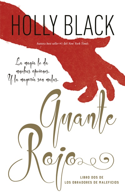 GUANTE ROJO (CHI)