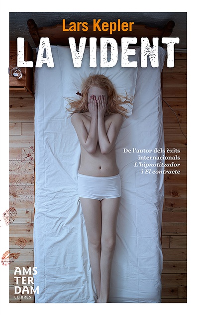 La vident