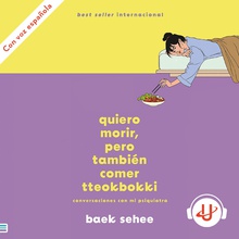 El elegido