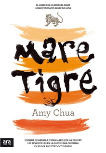 Mare tigre