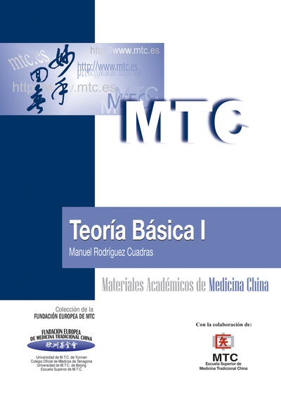 Teoría Básica I
