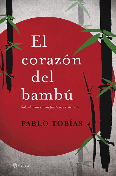 El corazón del bambú