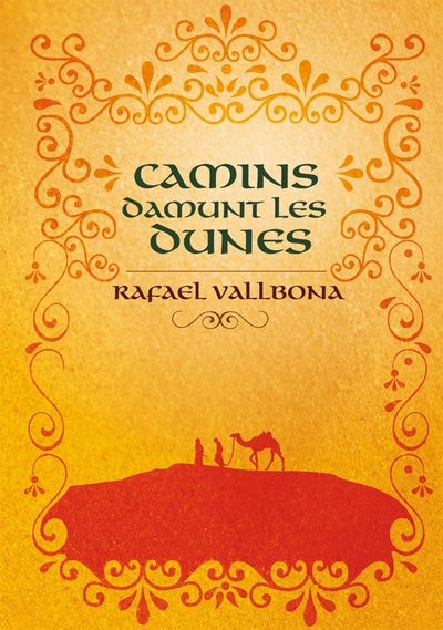 Camins damunt les dunes