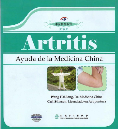 Artritis. Ayuda de la Medicina China