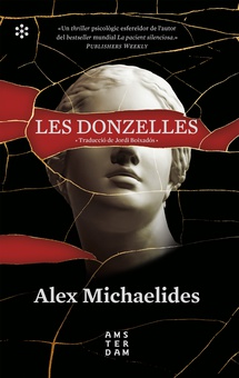 Les donzelles
