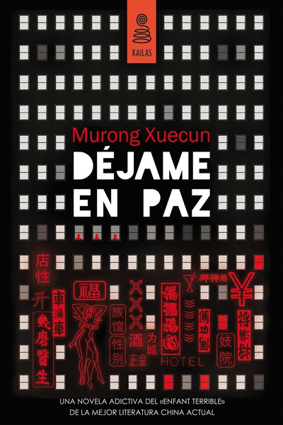 Déjame en paz