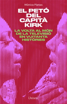 El petó del capità Kirk