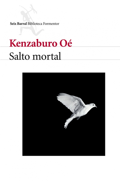 Salto mortal