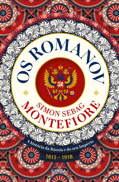 Os Romanov