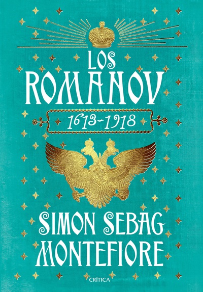 Los Románov