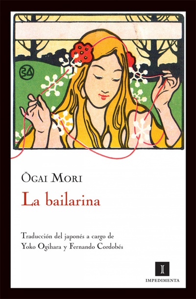 La bailarina