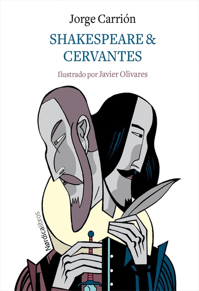 Shakespeare&amp;Cervantes