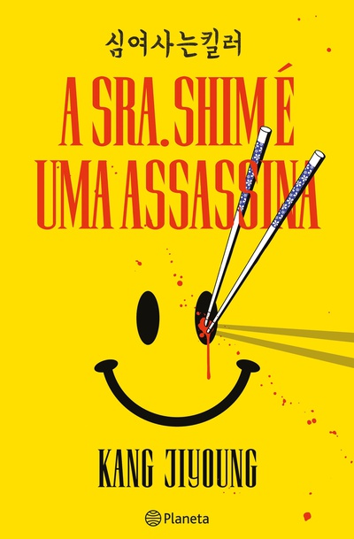 A senhora Shim é uma assassína